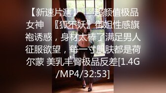 米娜Minana呀5月热舞小合集【180V】 (39)