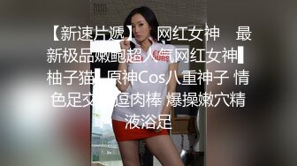 抄底二个高颜值美眉