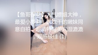 真实对话美女网友