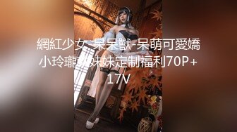 漂亮大奶眼镜反差婊美眉吃鸡啪啪 在家被大吊男友无套输出内射 眼镜夹鼻尖很是可爱