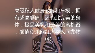 欧洲Kink站SexAndSubmission性虐系列2012年资源合集 (33)