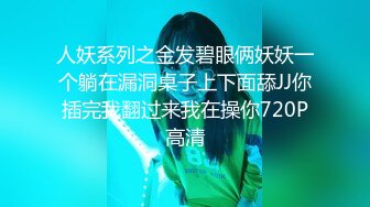 【新片速遞】  纯情学妹露脸伺候小哥的大鸡巴，深喉口交乳交奶头好小奶子很软，让小哥抠逼浪叫呻吟，无套抽插高潮迭起好骚