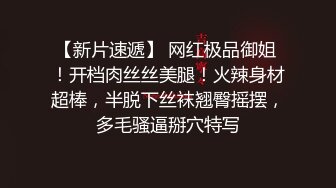 ஐ最新流出ஐ大神桐下爱希套路coser素人足交啪啪完整版5部 优菈2