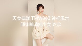 【新速片遞】  ♈♈♈【JVID精品】2024年1月，最新，白虎大美女，【蒂蒂】，办公桌下的秘书，白皙浑圆G奶，翘臀美腿制服诱惑，超强推荐