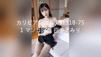 小仙女小姐姐清纯女神〖樱空桃桃〗淫荡女仆肉体服务~随时为主人足交中出 淫声荡语 娇滴滴的呻吟 干的淫水泛滥