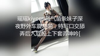 [2DF2]邻家混血女孩顶楼晒衣被强上爆操 全裸强暴 意外绝顶高潮刺激 [BT种子]