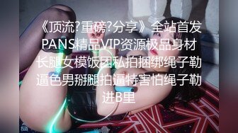 漂亮美眉 被无套输出 这哥们操逼不喜欢连续性 一怼一怼的 很喜欢这妹子的表情和眼神