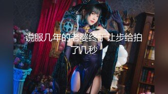 MIDV-830 高衩泳裝下的巨乳太誘人大家騎上6P幹到爽(AI破壞版)