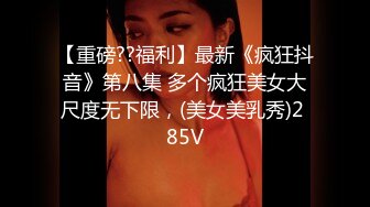 P站⭐ Anna Sibster ⭐视频合集，国产收割机推荐 —— P站第九弹【62V】 (6)