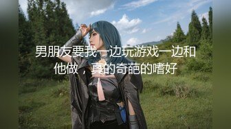 2020.1.20 约操女仆制服诱惑穿黑丝袜的小美女激情啪啪 连操两炮干哭了