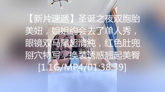 ✿稀有露脸✿ 高端ACG业界女神爆机少女▌喵小吉▌邻家小妹《小吉的答谢礼》可爱萝莉稚嫩小穴 诱人掰穴泛浆 (1)