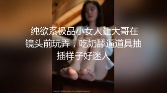 【推油少年】良家人妻的私密生活，几个少妇不甘寂寞，肥美多汁的鲍鱼让大神按摩完，暴插才肯罢休 (2)