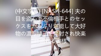  OF超清纯高颜值日本美少女yuahentai玩炮机连最低档位都顶不住不停叫喊