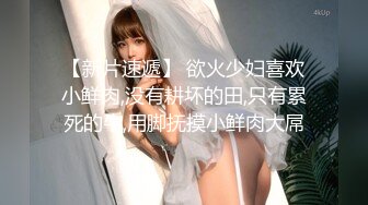 【自整理】野外大战下贱妓女，把她的喉咙当逼操，干到她无法呼吸！Meli Deluxe最新高清视频合集【120V】 (38)