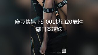 SPA养生馆，顶级翘臀美少妇，性感的嘴唇，技师摸个奶子她都能仙仙欲死，大鸡吧狠狠地顶入她的身体内