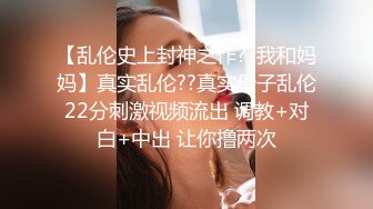 姿色挺不错的少妇,被操一会就要去尿尿,不给去就哭肚子疼