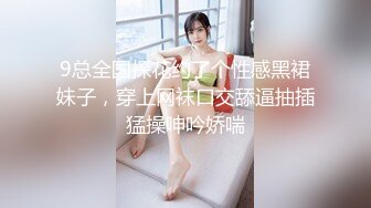 20小时核弹！童颜巨乳！校花女神！狂撸三发！【甜甜呀】又白又嫩的极品校服学生妹！ (4)