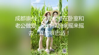 ❤️反差小骚货❤️淫乳女神〖下面有根棒棒糖〗以性换游戏充值2青春活力少女粉嫩可爱白虎小嫩穴被大鸡巴狠狠的捅