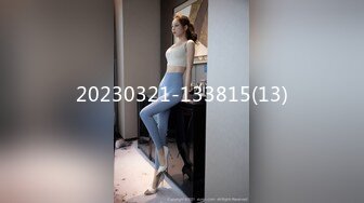 STP32957 一群高质量美女【胸毛随风飘】女孩被操翻，颜值都在水准之上，没有差的，3个蜜桃臀叠罗汉，这画面绝了