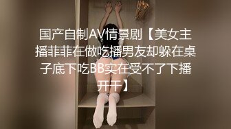 ❤️白金泄密❤️佩戴价值30万劳力士土豪￥玩弄真实空_姐#22V+54P[某房原版]  新帖标志