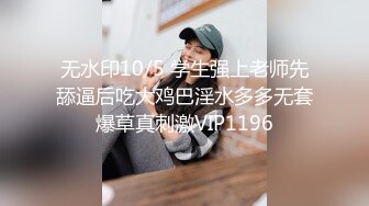 约操03年贵州小骚妹妹