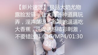 某房流出【商场女厕全景后拍】少妇 小姐姐 拉屎撒尿合集【296V】 (168)