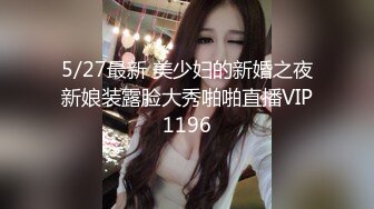 潜入某写字楼女厕全景偷拍女白领上厕所❤️被妹子发现了在门口打电话叫人' (2)