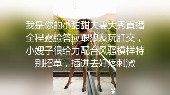 JJAA-014 20歲♀真性女同經營的熟女人妻專門店 海之家女同沙龍4【中文字幕】