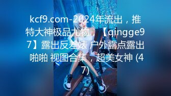 【2_2】三岁荮S多主重口味新婚人夫,火机烧逼毛,拳打脚踢,人格羞辱淋尿吃屎,画面很恶心不喜勿入