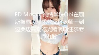 -xuesheng-【学生】台湾工商学院腹肌眼镜哥和长发同居女友宿舍啪啪呻吟给力