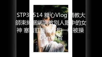 FC2-PPV-4517642 【6P】汚れてく19歳。純無【高清無碼】