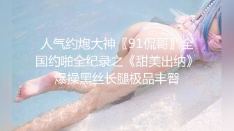 《最新购买精品分享》好多人求购的黑GIRL最顶双人第20期，高颜极品翘臀长腿姐妹花各种透明情趣抹油露毛露逼骚舞挑逗 (4)