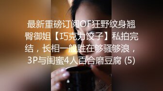 酒店特色拳击床偷拍肥臀女友性欲旺盛，主动给男友口活坐上去求操