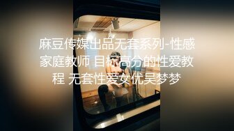 -爆欲少女最强高潮蜜汁白虎嫩鲍美少女▌Yua▌黑丝情趣内衣极度诱惑 绝美嫩鲍浆汁溢流