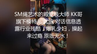 棚户区嫖娼学生装站街女大战百男 (87)