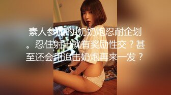 《顶流网红✿泄密》虎牙丨顶尤颜值天花板极品女神【颜色仙仙】土豪万元定制，风情万种艳舞奶头门户洞开，撸点超高