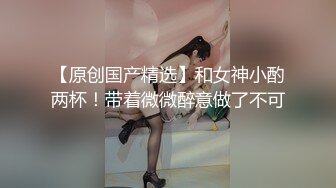 【网曝门事件】2017年公主杯国际选美比赛亚洲区亚军 1V