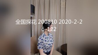 Minana呀_2023-06-19_20-23_8.3min_0