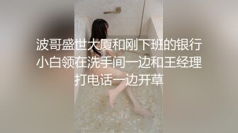 和女友的女上位后入