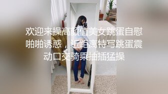 ❤️极品反差婊❤️清纯可爱的卫校婊子，阴毛旺盛，无套插入，简直爽翻天呀！