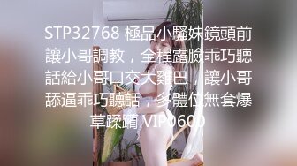 街拍抄底 抄底超多极品女神裙底风光 端庄优雅靓丽女神可爱小内内 极品颜值身材 无线遐想 (2)