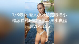 蜜桃美臀卡哇伊清纯萌妹自慰诱惑，白嫩美乳极品粉穴，撩起短裙露肥臀，掰穴特写揉搓阴蒂，没搞几下就流出水来