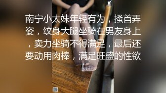 ❤️推特21万粉极品美少女潮吹萝莉公主【兔崽爱喷水】私拍③，首次约炮金主，可盐可甜人前户外露出道具紫薇喷喷喷