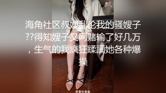 女友的大白屁股3