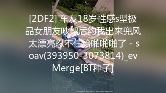 儿子圣诞节不知道送什么礼物给朋友,老爸给他出主意,把自己做为礼物 下集