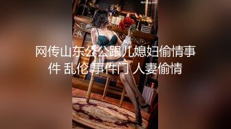 彤彤乖 - 三年前的淫妻视频。肉便器人妻爬行去开门，迎接肉棒