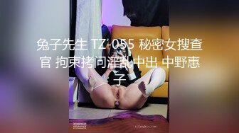 云盘高质露脸泄密，贵州良家少妇【任蕾】婚内出轨，与情人大玩性爱自拍，啪啪道具紫薇吹箫毒龙口活一绝 (5)