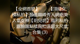 《极品CP?魔手?外购》新流商场女厕，罕见四镜头横扫各个死角，该说不说都是些漂亮气质小姐姐