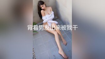 骚出天际的美发店兼职小妹