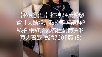 CB站打了舌钉的白虎粉鲍小姐姐letty_letty【22V】 (1)